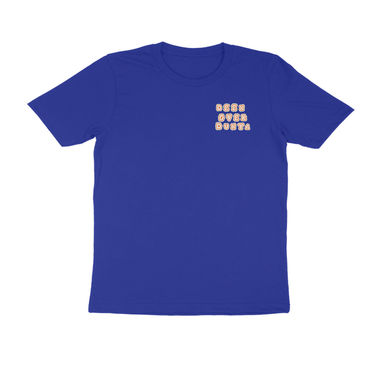 Deen Over Dunya Pocket Half Sleeve Tshirt