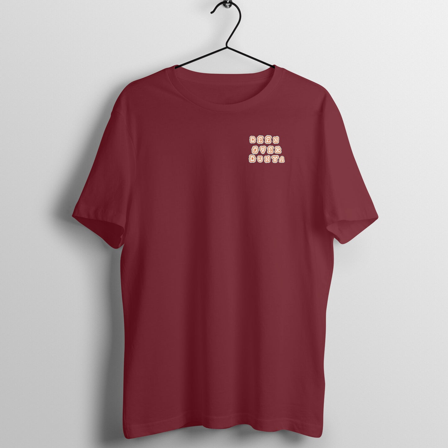 Deen Over Dunya Pocket Half Sleeve Tshirt