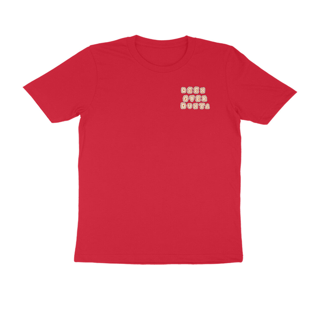 Deen Over Dunya Pocket Half Sleeve Tshirt