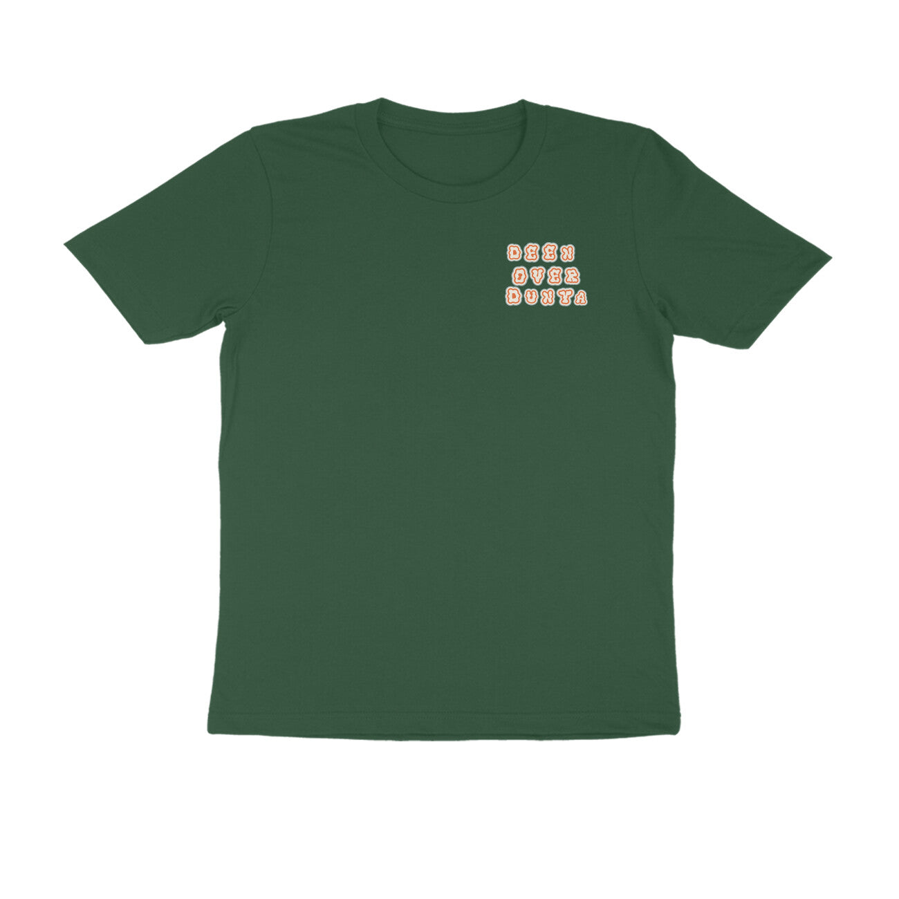 Deen Over Dunya Pocket Half Sleeve Tshirt