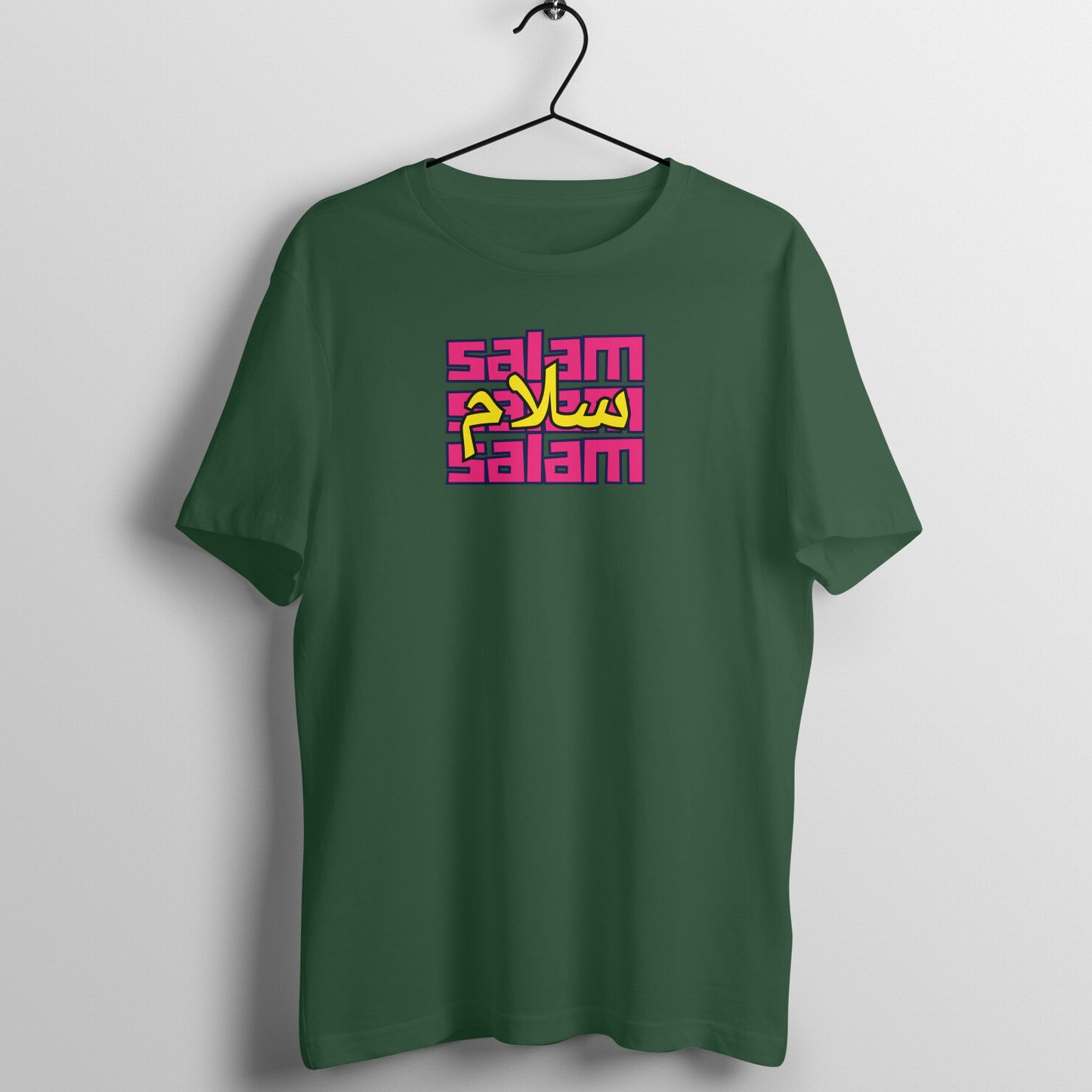Salam Arabic PY Half Sleeve Tshirt