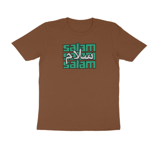 Salam AE GW Half Sleeve Tshirt