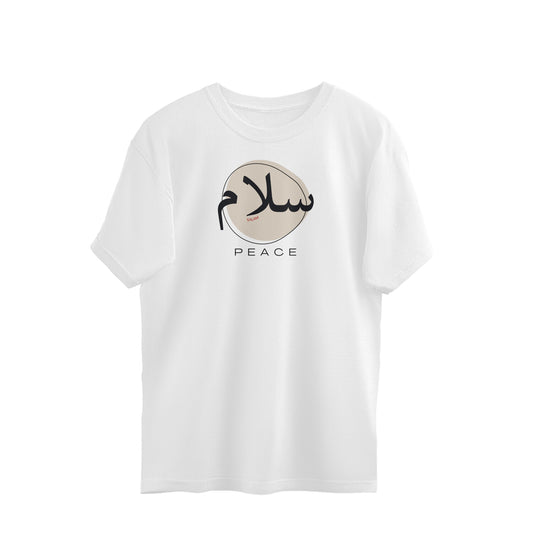 Salam Means Peace Oversized Tshirt