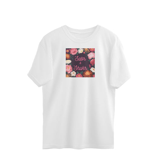 Sabr Shukr Oversized Tshirt