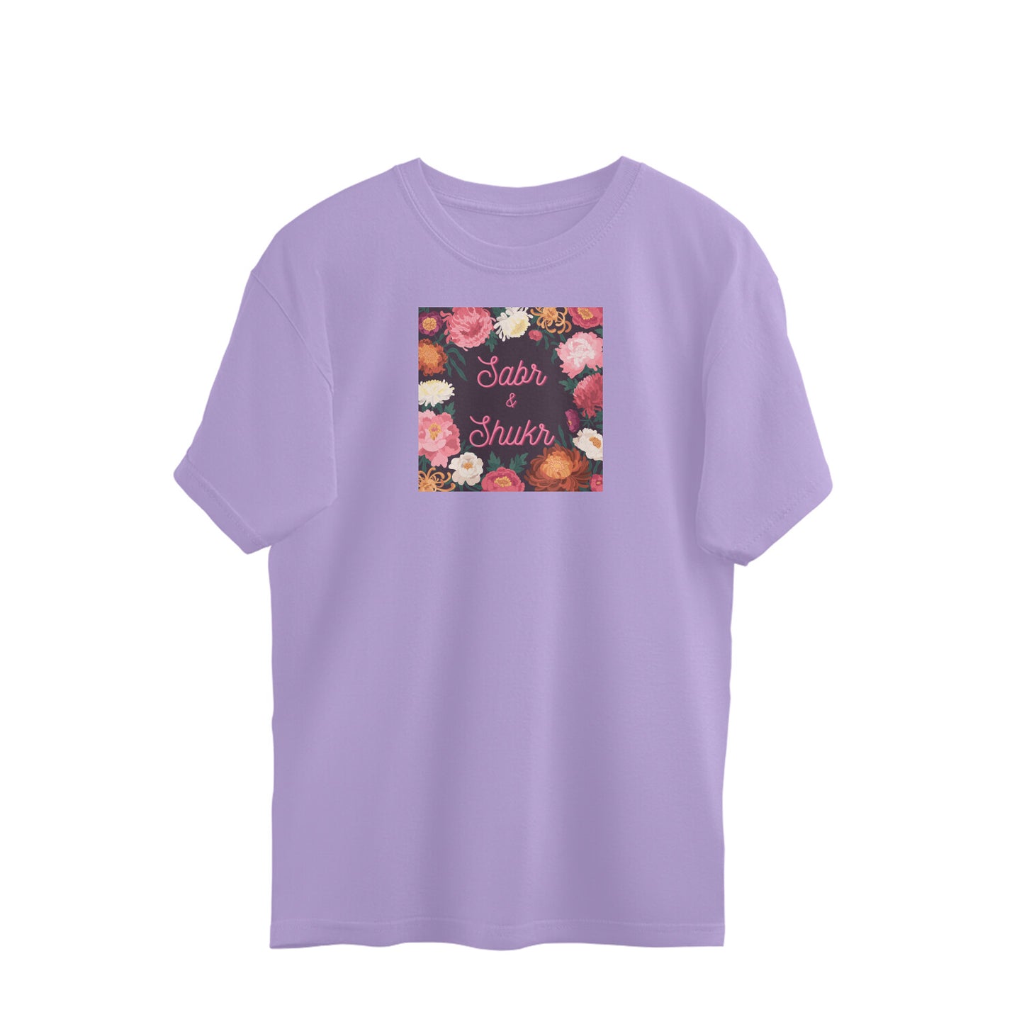 Sabr Shukr Oversized Tshirt
