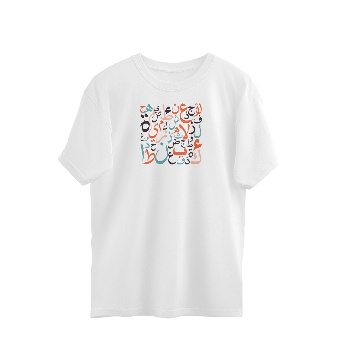 Arabic Letters Art RYB Oversized Tshirt