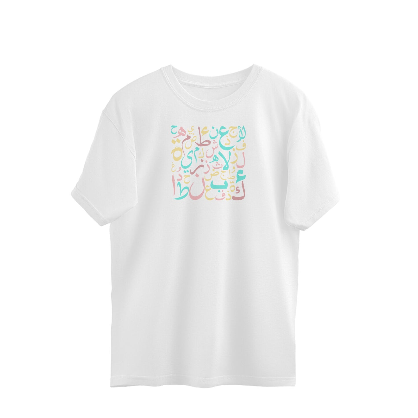 Arabic Letters Art PBL Oversized Tshirt