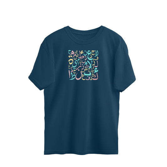 Arabic Letters Art PBL Oversized Tshirt
