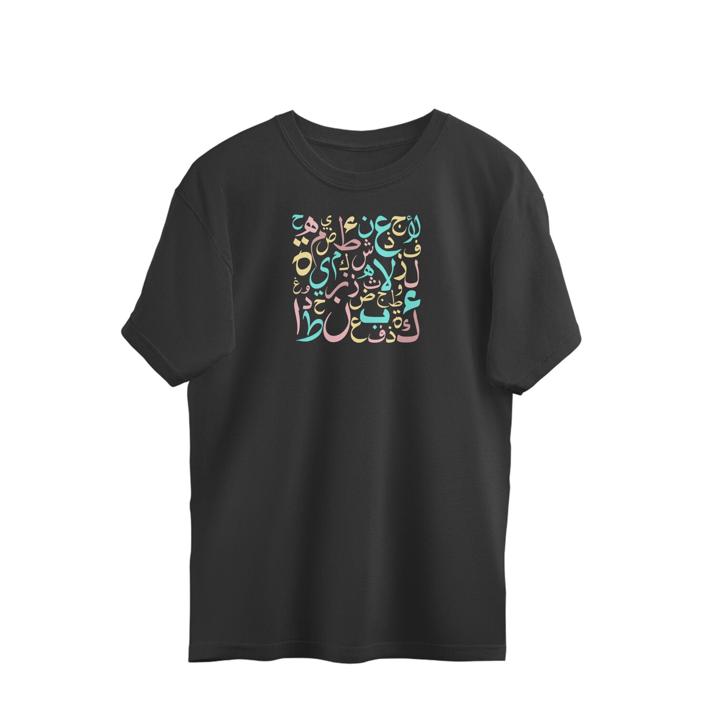 Arabic Letters Art PBL Oversized Tshirt