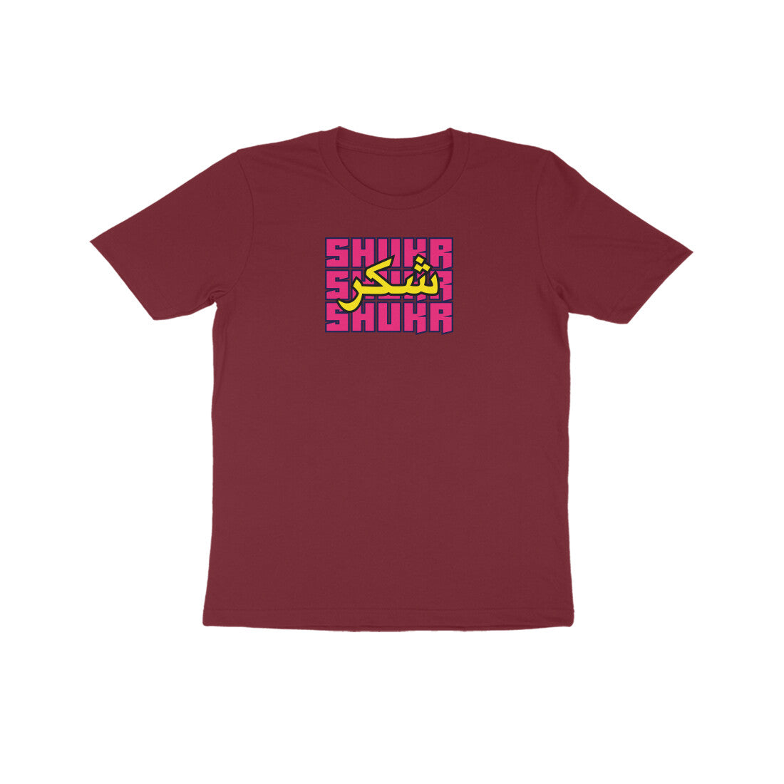 Shukr PY Kids Half Sleeve Tshirt