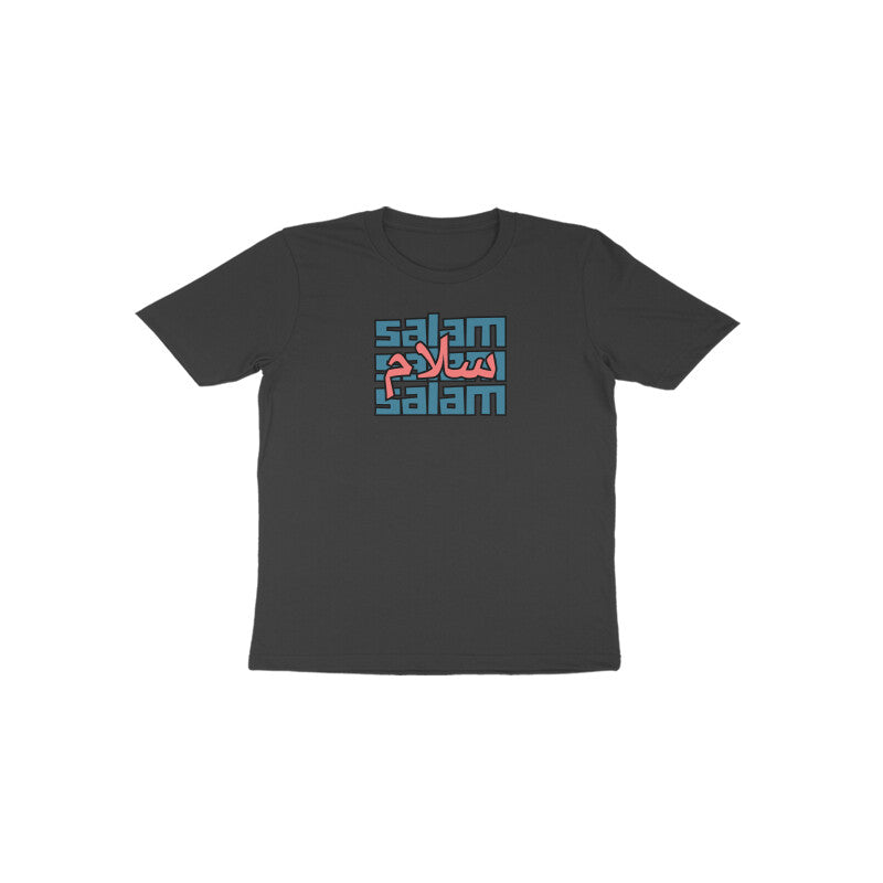 Salam BP Toddler Half Sleeve Tshirt