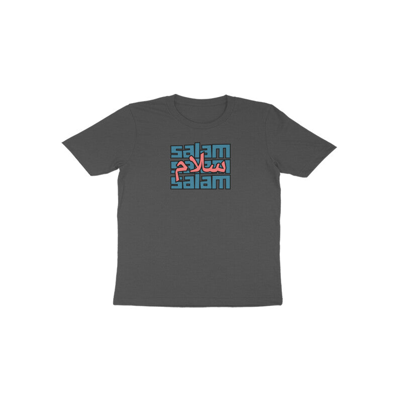 Salam BP Toddler Half Sleeve Tshirt