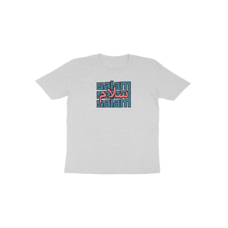 Salam BP Toddler Half Sleeve Tshirt