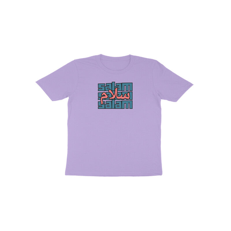 Salam BP Toddler Half Sleeve Tshirt
