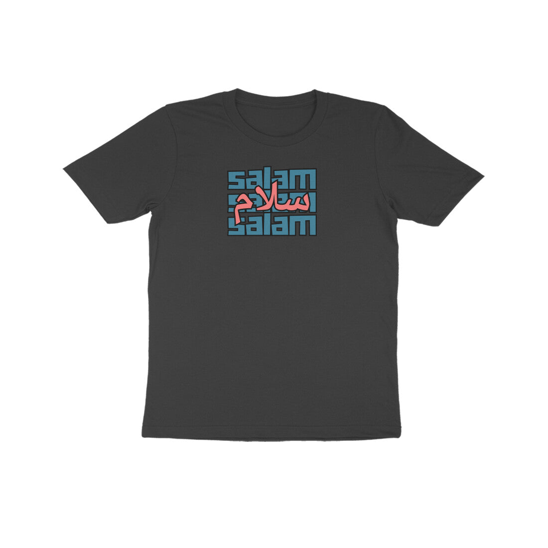 Salam BP Kids Half Sleeve Tshirt