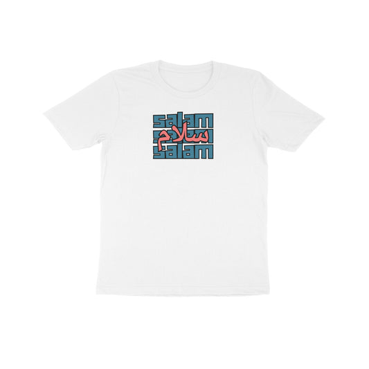 Salam BP Kids Half Sleeve Tshirt