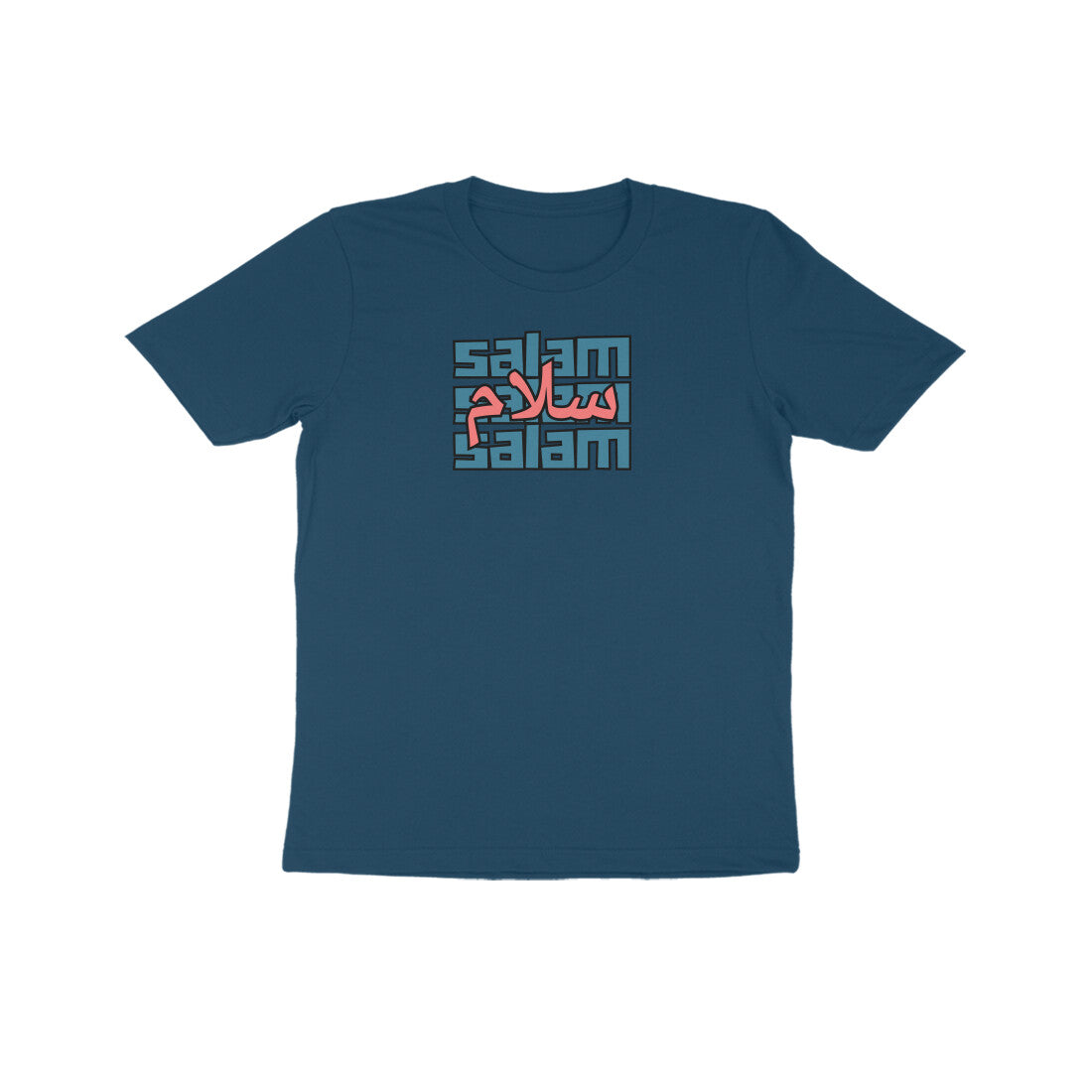 Salam BP Kids Half Sleeve Tshirt