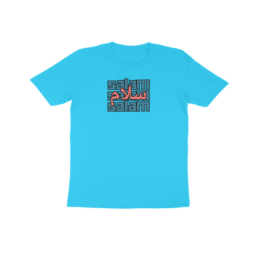 Salam BP Kids Half Sleeve Tshirt