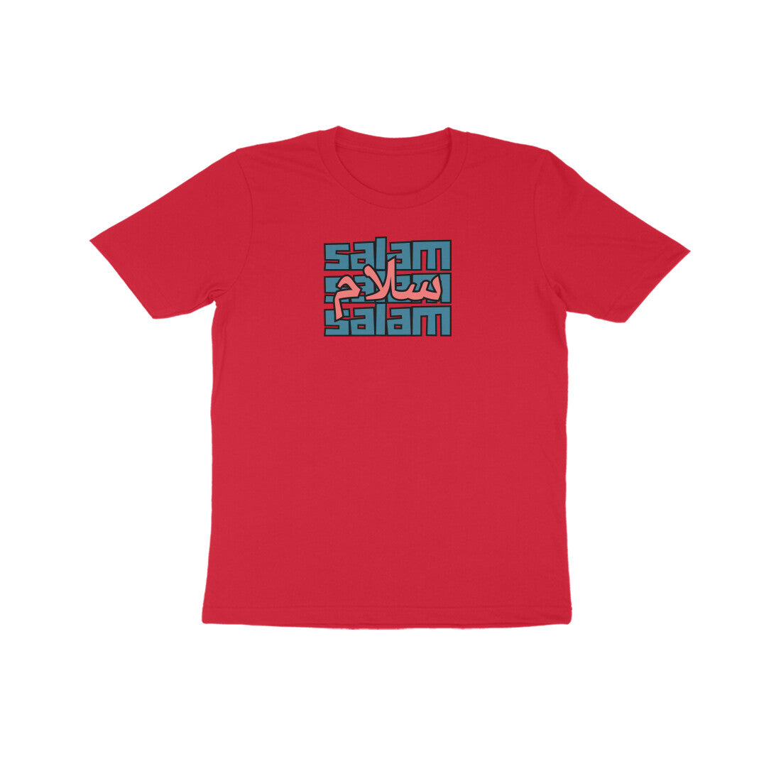Salam BP Kids Half Sleeve Tshirt