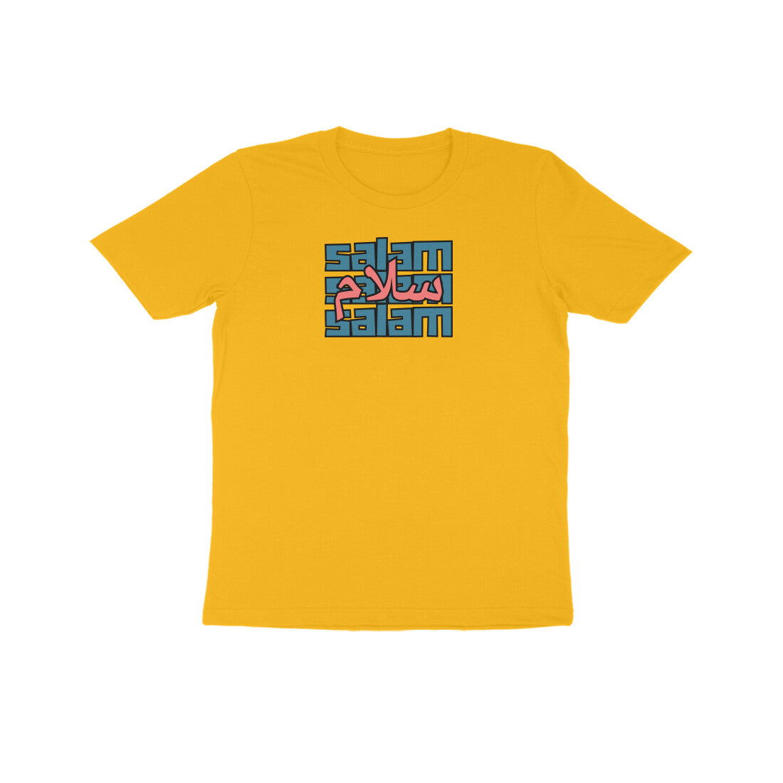 Salam BP Kids Half Sleeve Tshirt