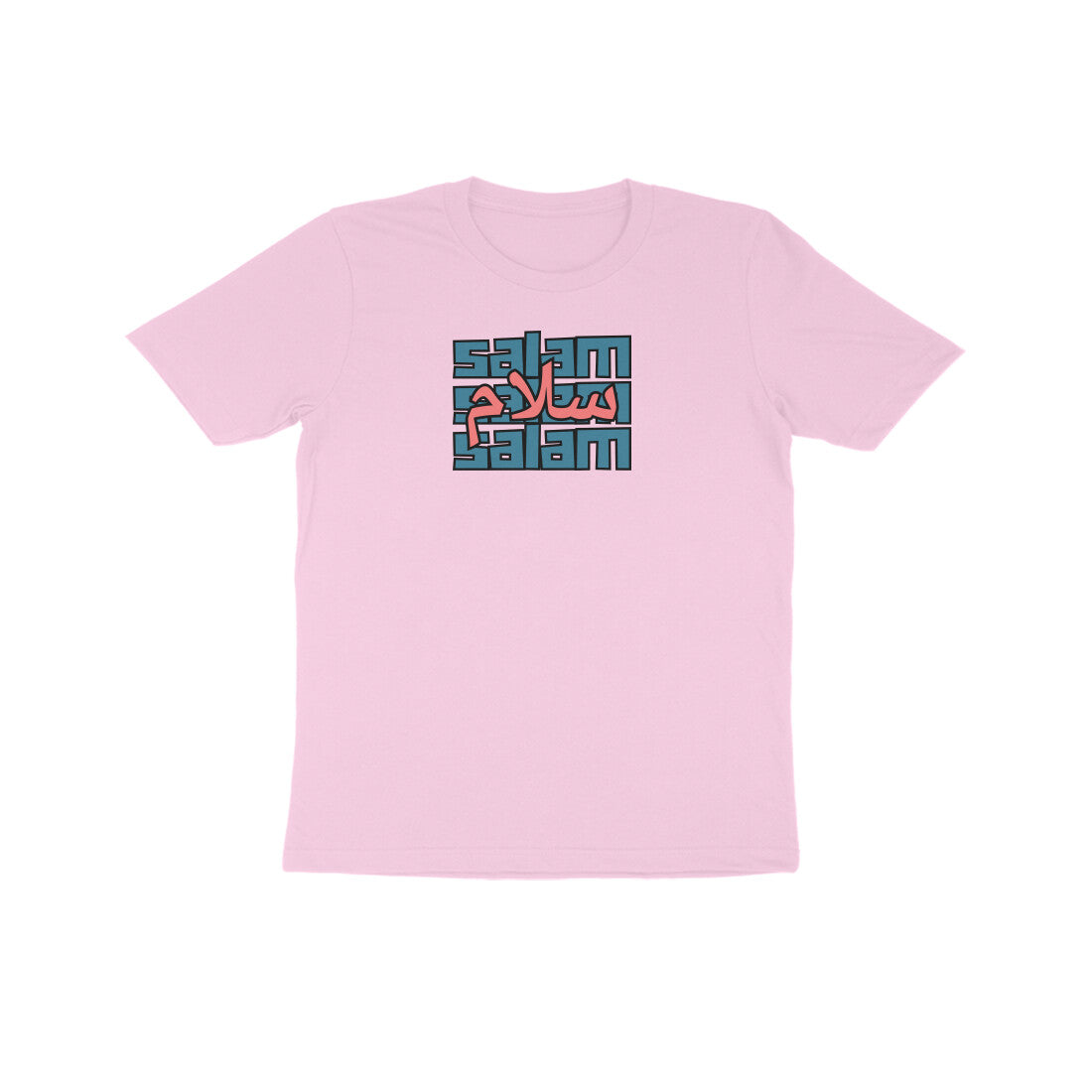 Salam BP Kids Half Sleeve Tshirt