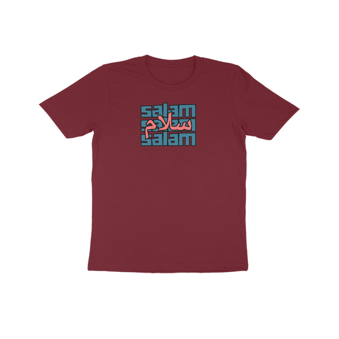 Salam BP Kids Half Sleeve Tshirt