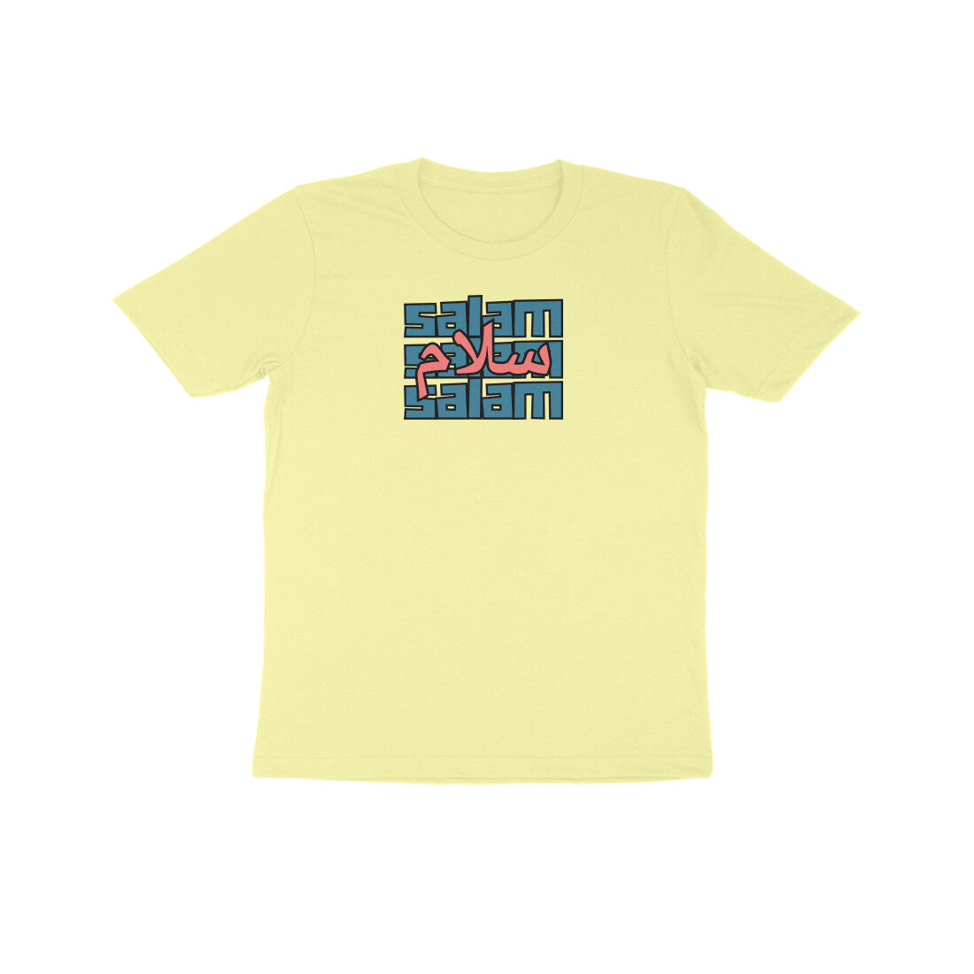 Salam BP Kids Half Sleeve Tshirt
