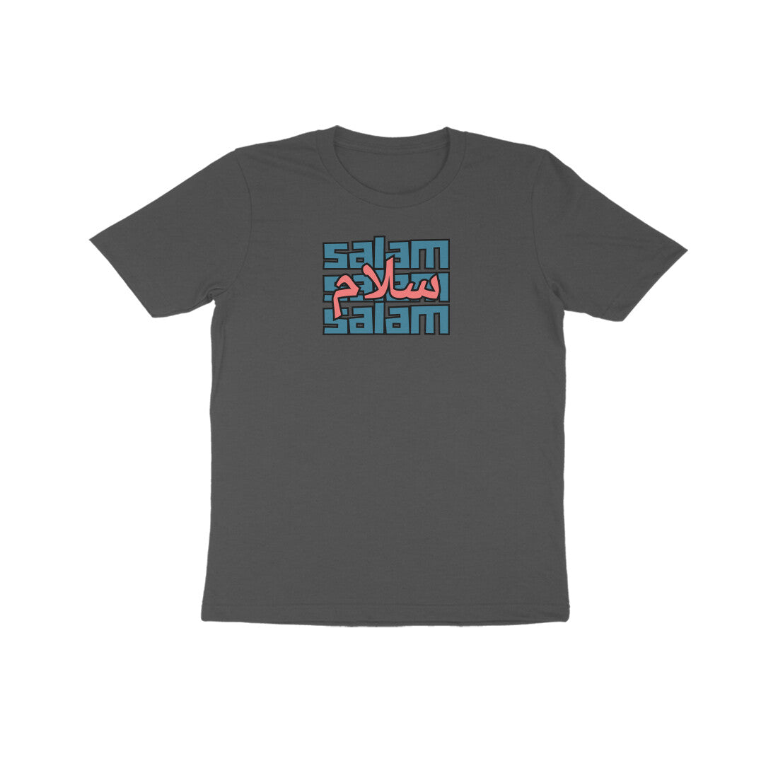 Salam BP Kids Half Sleeve Tshirt