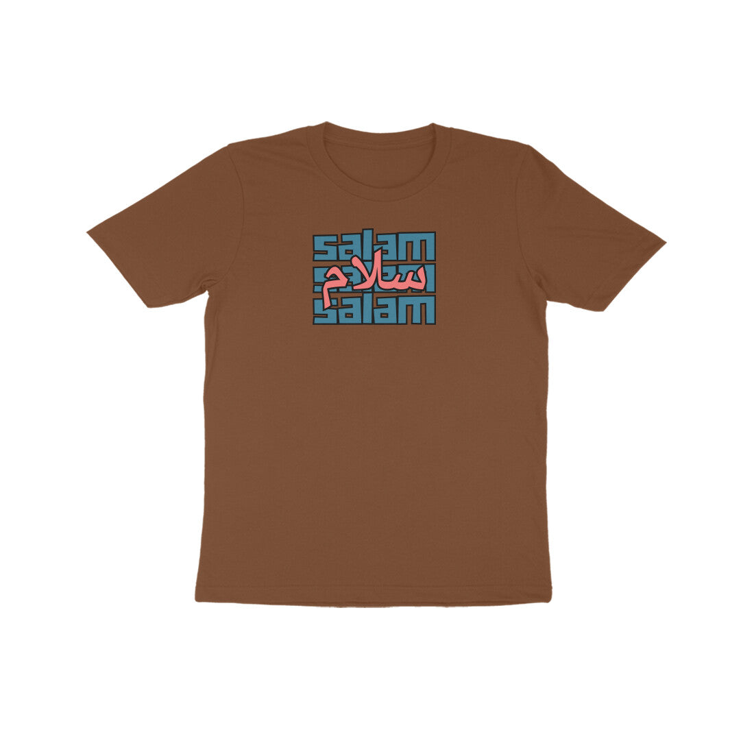 Salam BP Kids Half Sleeve Tshirt