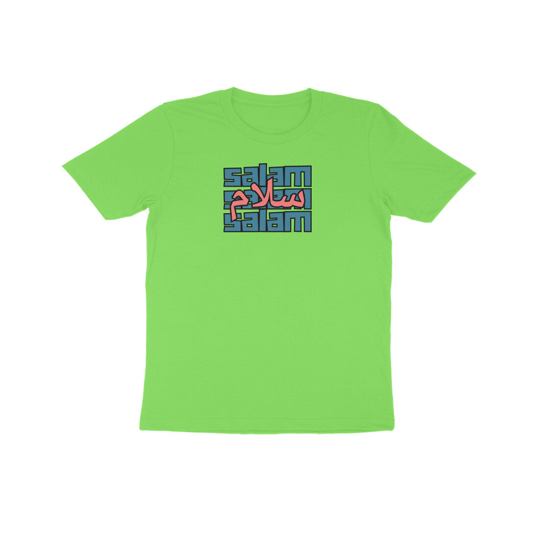 Salam BP Kids Half Sleeve Tshirt