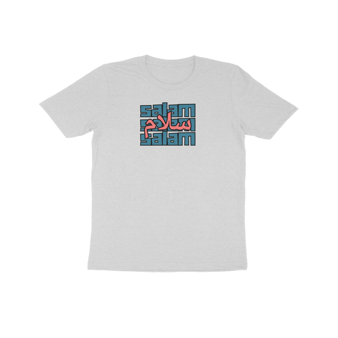 Salam BP Kids Half Sleeve Tshirt