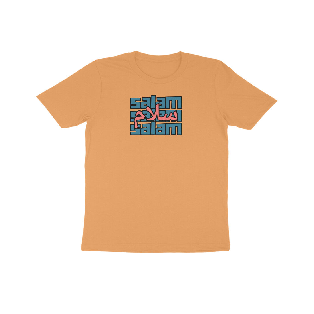 Salam BP Kids Half Sleeve Tshirt