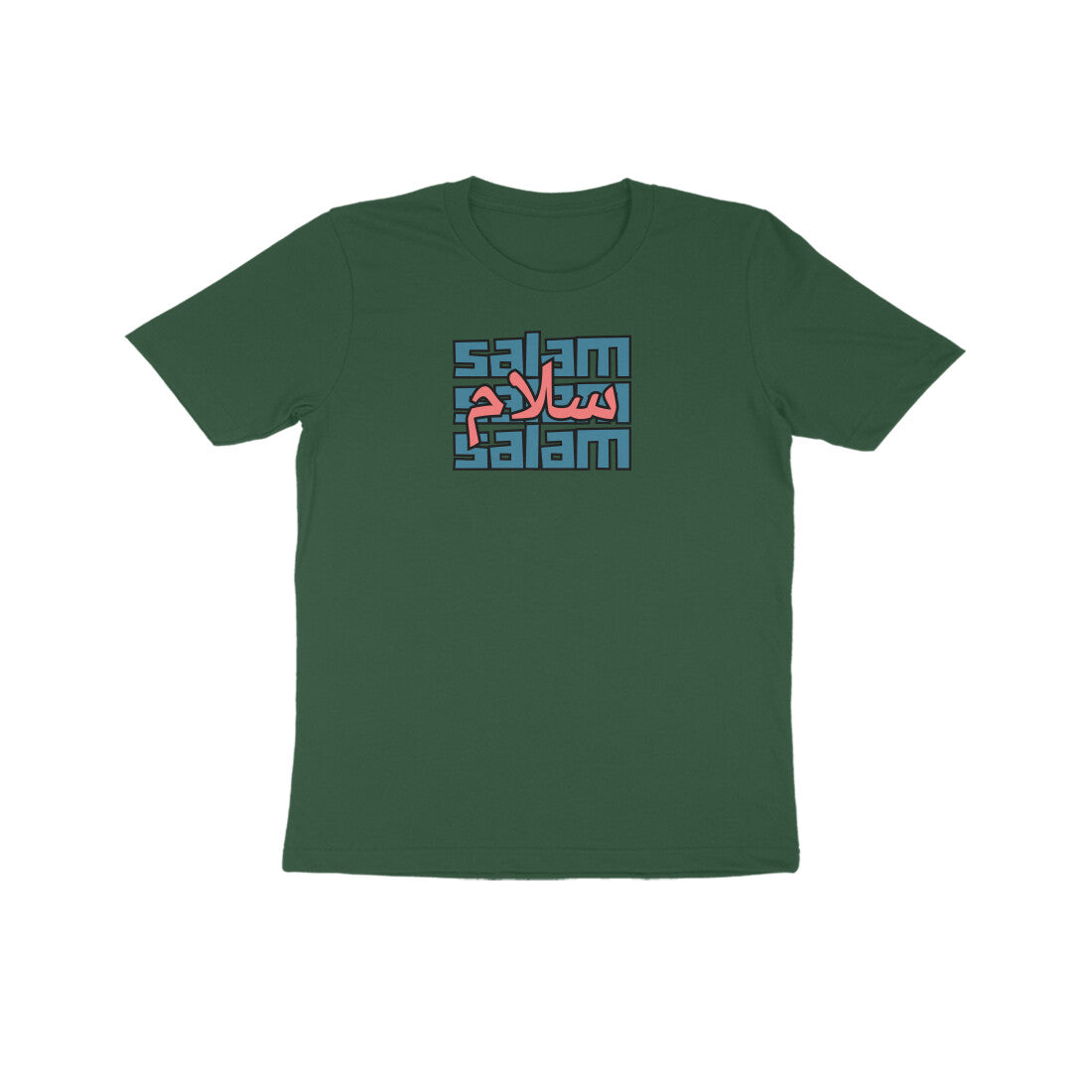 Salam BP Kids Half Sleeve Tshirt
