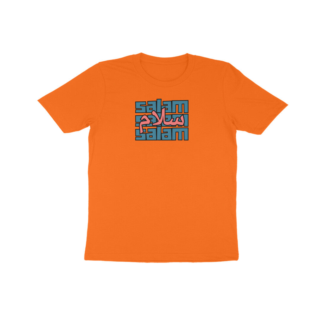 Salam BP Kids Half Sleeve Tshirt