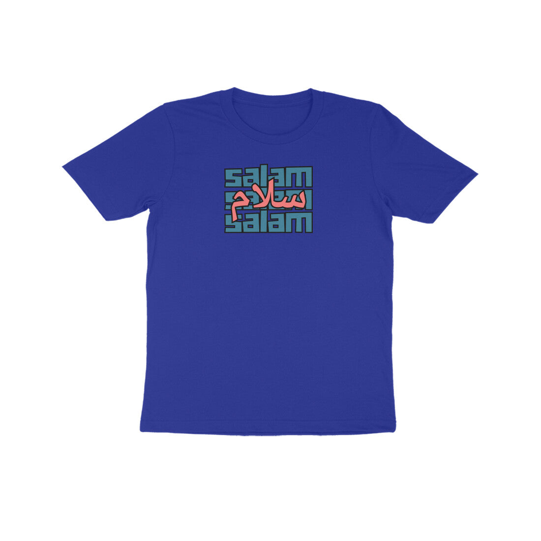 Salam BP Kids Half Sleeve Tshirt