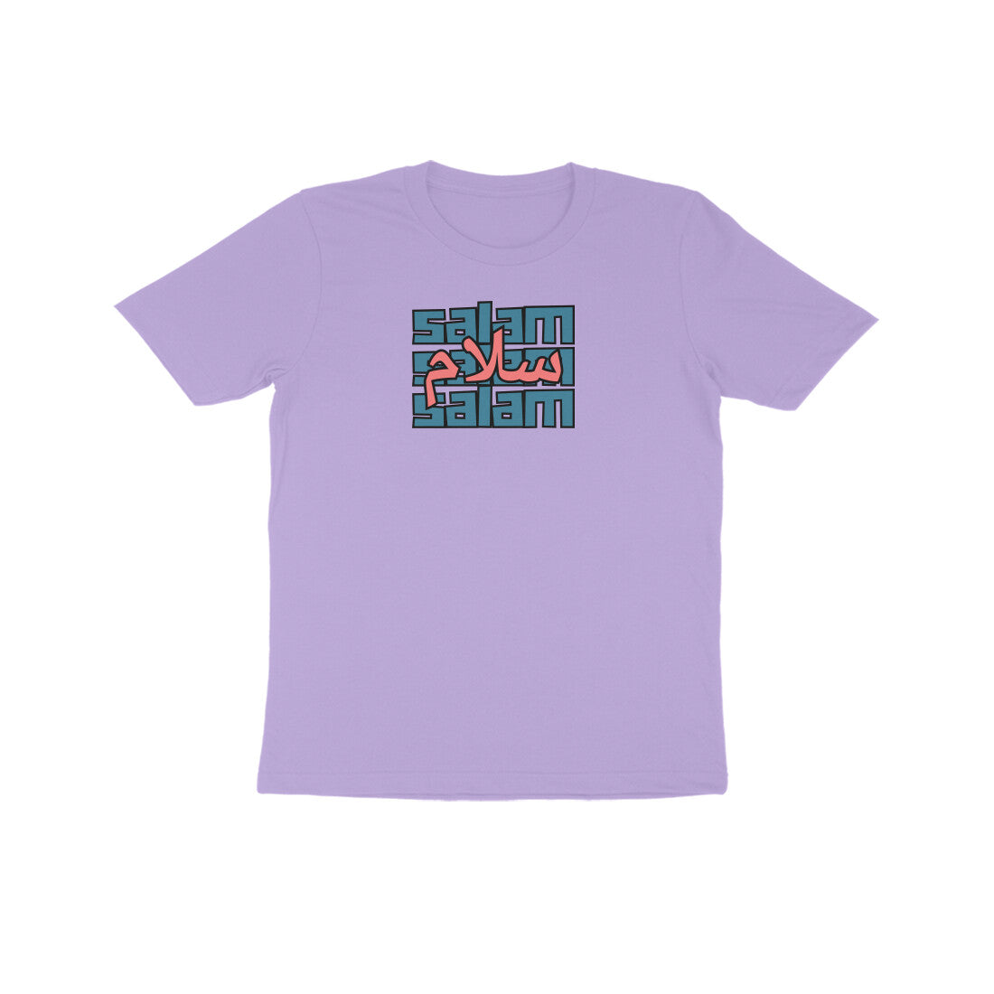 Salam BP Kids Half Sleeve Tshirt