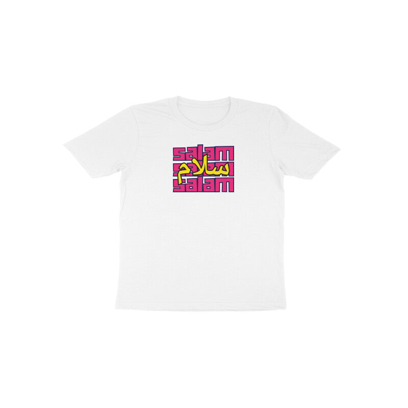 Salam PY Toddler Half Sleeve Tshirt