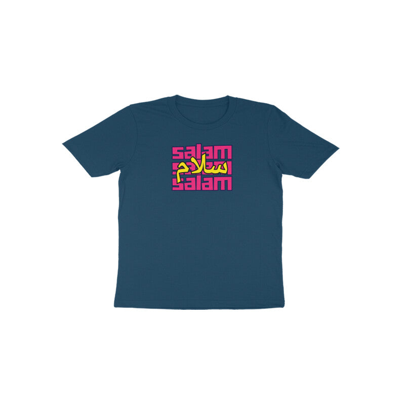 Salam PY Toddler Half Sleeve Tshirt