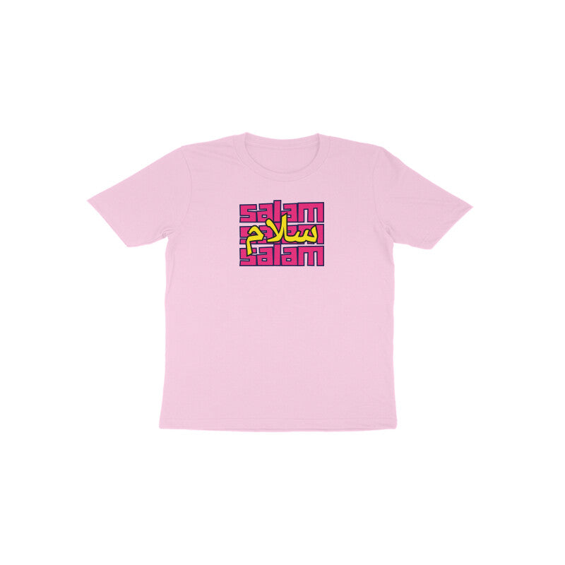 Salam PY Toddler Half Sleeve Tshirt