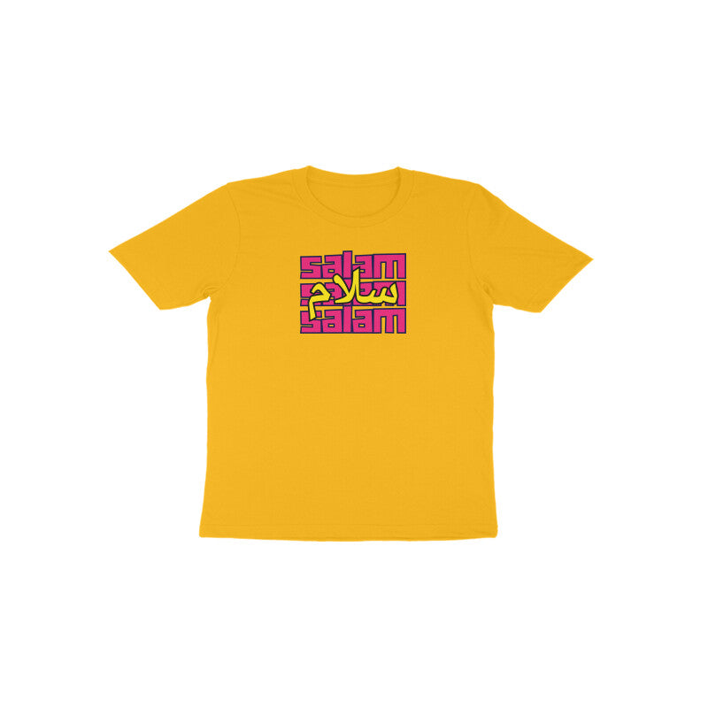 Salam PY Toddler Half Sleeve Tshirt