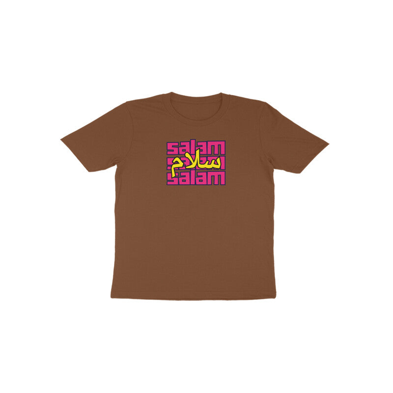 Salam PY Toddler Half Sleeve Tshirt