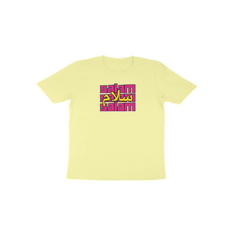 Salam PY Toddler Half Sleeve Tshirt