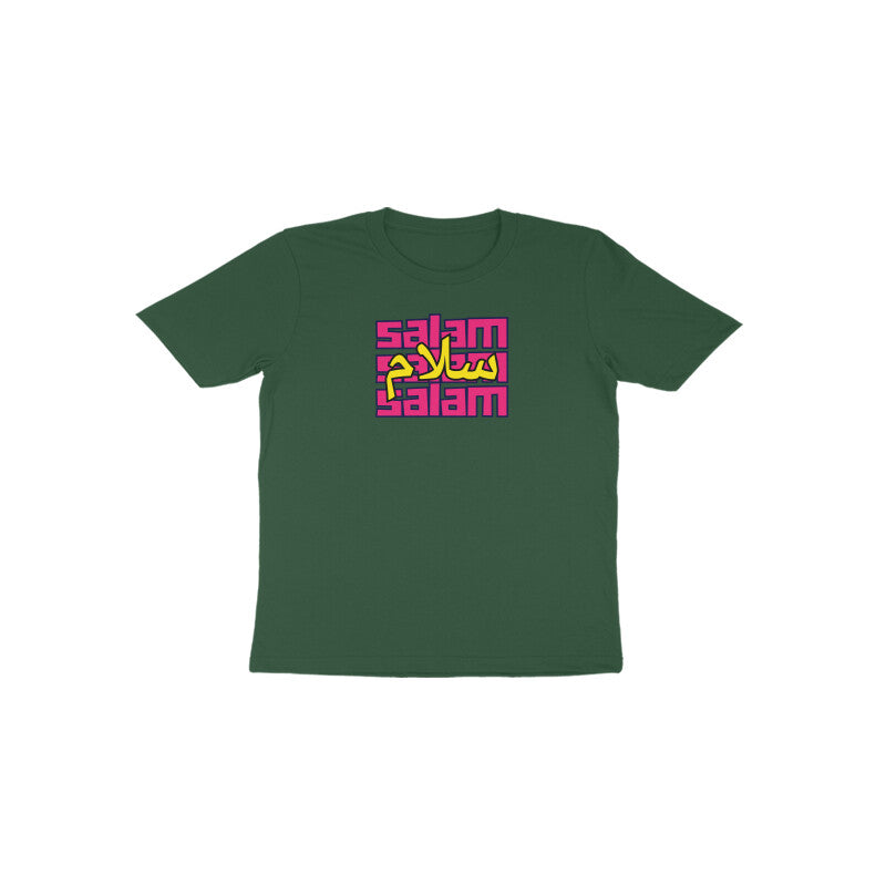 Salam PY Toddler Half Sleeve Tshirt