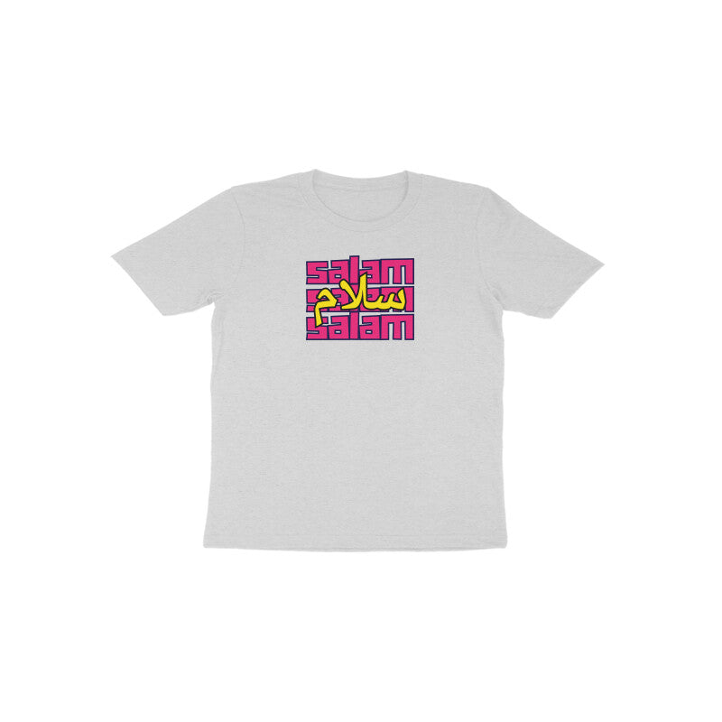Salam PY Toddler Half Sleeve Tshirt