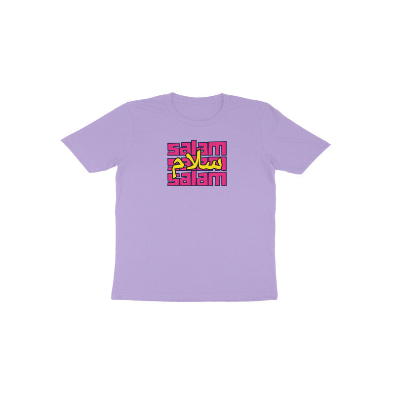 Salam PY Toddler Half Sleeve Tshirt