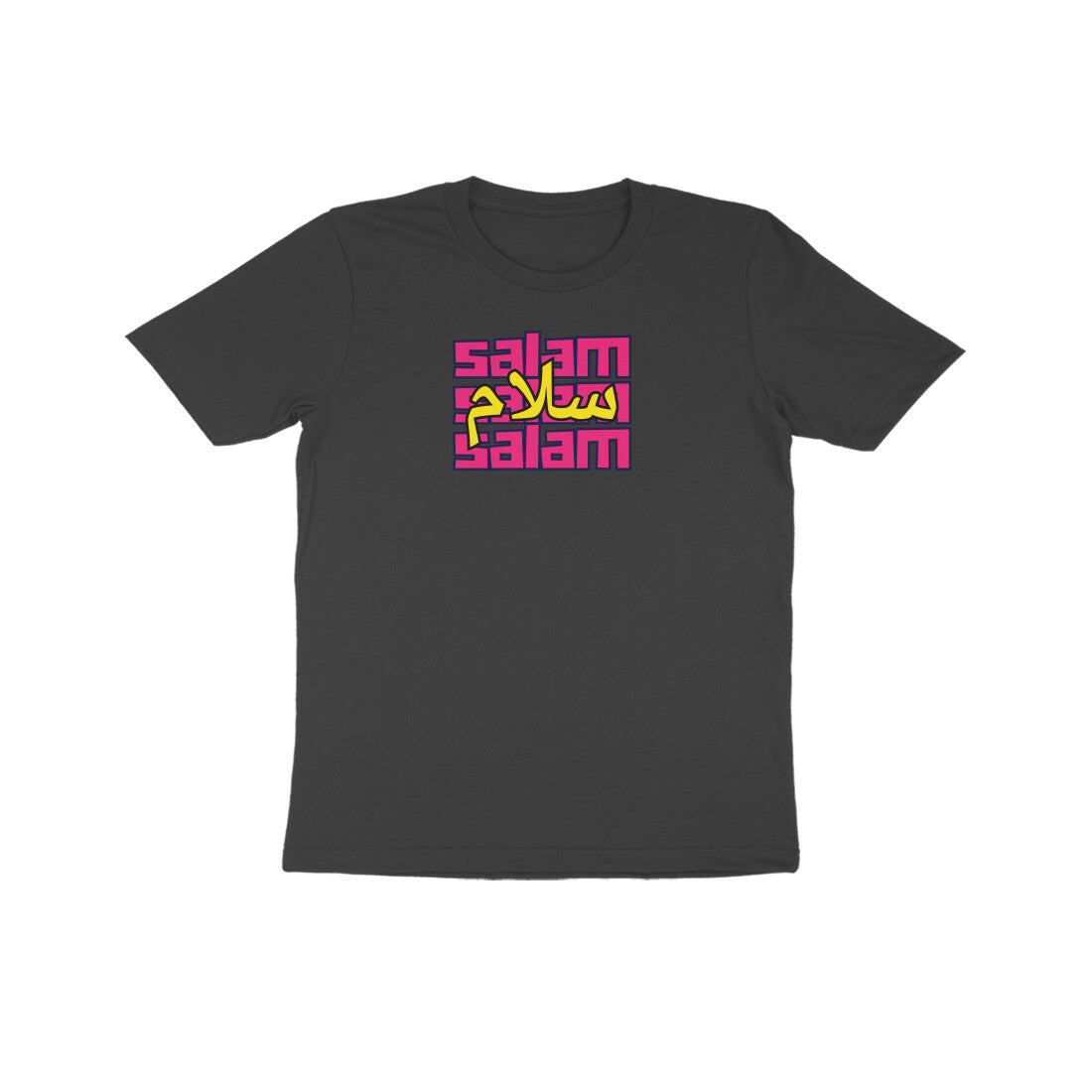 Salam PY Kids Half Sleeve Tshirt