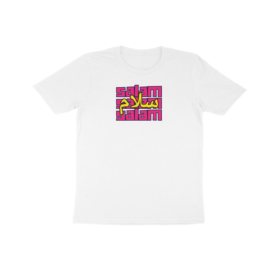 Salam PY Kids Half Sleeve Tshirt