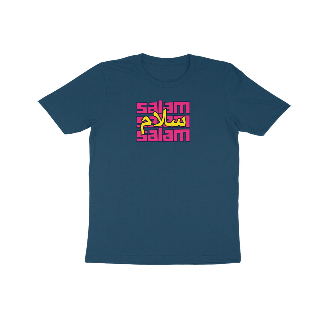 Salam PY Kids Half Sleeve Tshirt