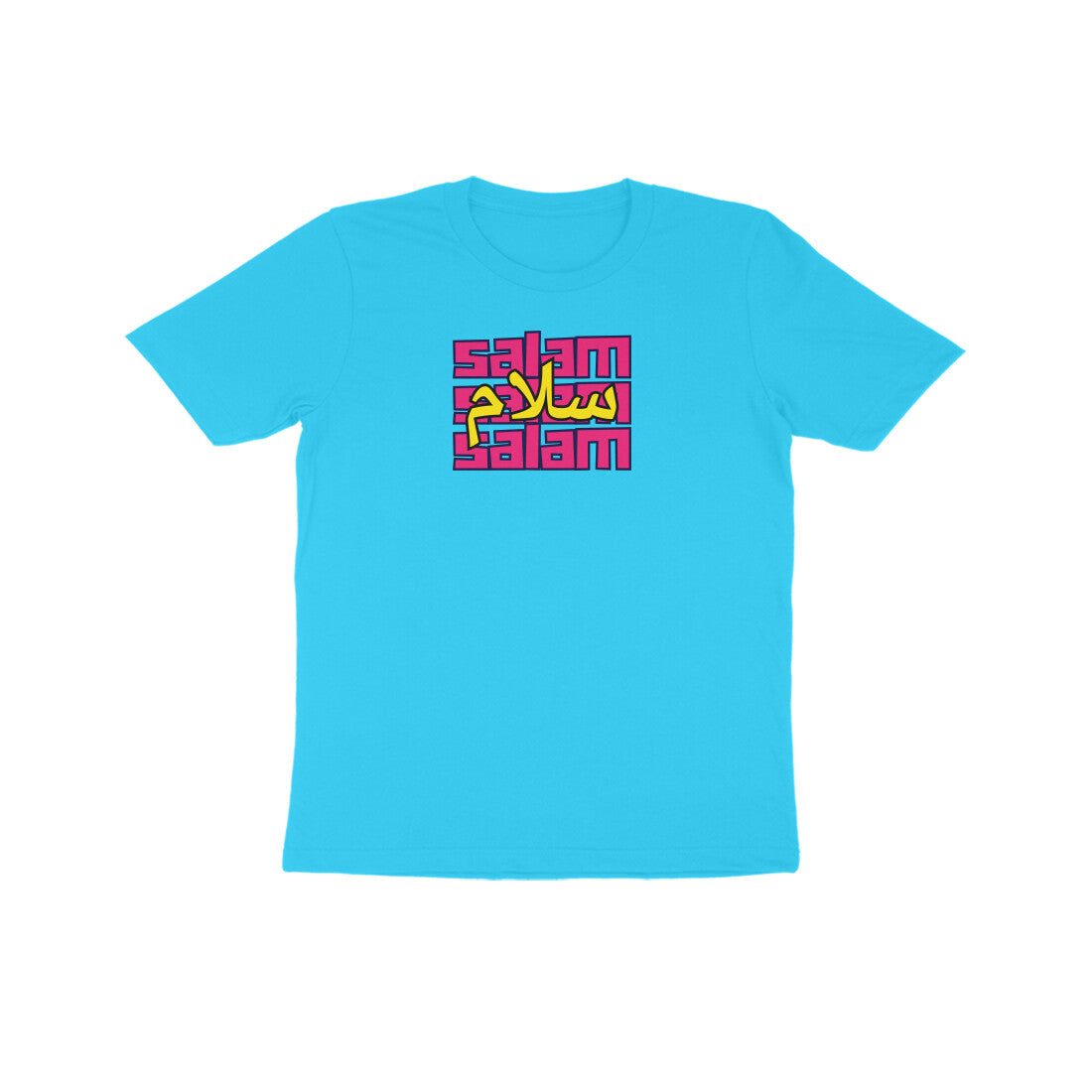 Salam PY Kids Half Sleeve Tshirt