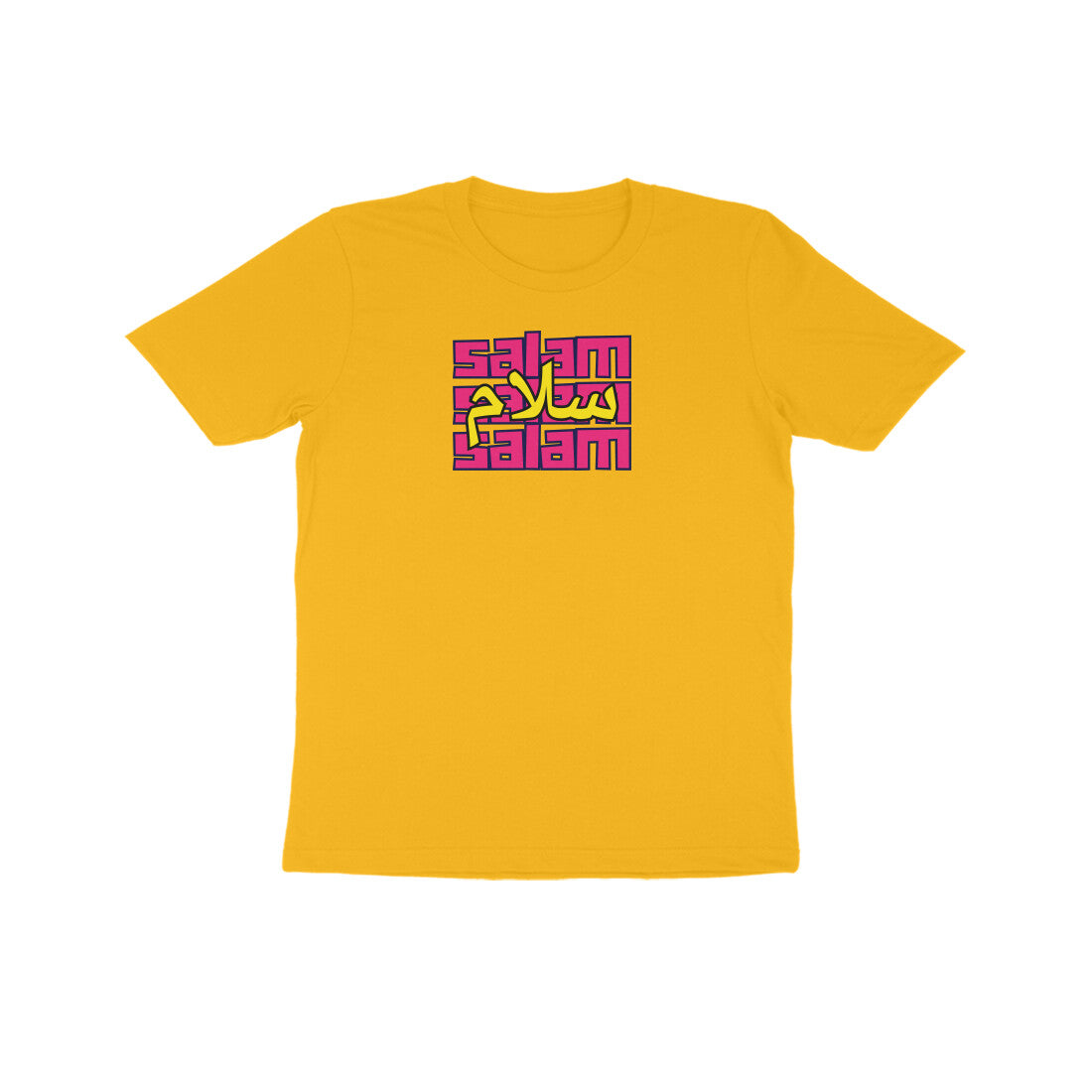 Salam PY Kids Half Sleeve Tshirt